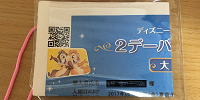 ディズニーeチケットならデザインも豊富！| キャステル | CASTEL ディズニー情報
