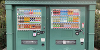ディズニーに自動販売機が設置された理由| キャステル | CASTEL ディズニー情報