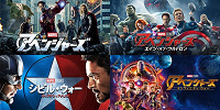 マーベルシリーズ15時間コース| キャステル | CASTEL ディズニー情報