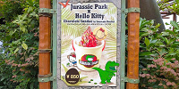 ジュラシックパーク&ハローキティのチョコサンデー| キャステル | CASTEL ディズニー情報