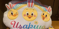 うさピヨクッション| キャステル | CASTEL ディズニー情報