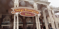ノーイベントだからシンプルに「Welcome」| キャステル | CASTEL ディズニー情報