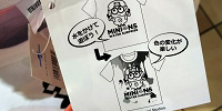 MINIONS WATER SURPRISE ミニオン色変Tシャツ| キャステル | CASTEL ディズニー情報