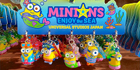 MINIONS ENJOY the SEAのチャーム5個セット| キャステル | CASTEL ディズニー情報