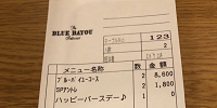 バースデーレシート| キャステル | CASTEL ディズニー情報