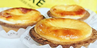 BAKE CHEESE TART イクスピアリ店| キャステル | CASTEL ディズニー情報