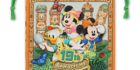 きんちゃく| キャステル | CASTEL ディズニー情報