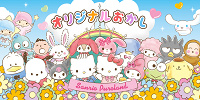かわいいオリジナルおかしがいっぱい！| キャステル | CASTEL ディズニー情報