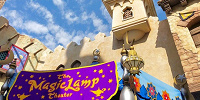 マジックランプシアター| キャステル | CASTEL ディズニー情報