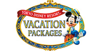 バケーションパッケージ| キャステル | CASTEL ディズニー情報