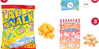 お菓子パック③（オレンジ）| キャステル | CASTEL ディズニー情報
