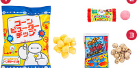 お菓子パック④（ブルー）| キャステル | CASTEL ディズニー情報