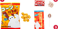 お菓子パック⑦（レッド）| キャステル | CASTEL ディズニー情報