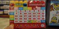 セサミストリートのブロックカレンダー| キャステル | CASTEL ディズニー情報