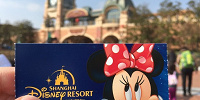上海ディズニーランド| キャステル | CASTEL ディズニー情報