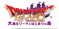 ドラゴンクエスト アイランド 大魔王ゾーマと始まりの島| キャステル | CASTEL ディズニー情報