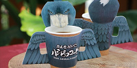 ハシビロコーヒー| キャステル | CASTEL ディズニー情報
