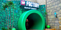 ワンナップファクトリー| キャステル | CASTEL ディズニー情報