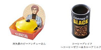 名探偵コナン　食べ歩きフード（2021年）| キャステル | CASTEL ディズニー情報