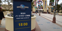 USJの看板| キャステル | CASTEL ディズニー情報