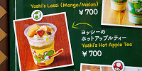 ヨッシーのホットアップルティー| キャステル | CASTEL ディズニー情報
