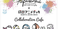 はぴだんぶいコラボカフェデザイン| キャステル | CASTEL ディズニー情報