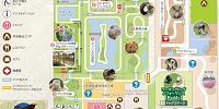 神戸どうぶつ王国のマップ| キャステル | CASTEL ディズニー情報