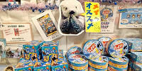 ラッコのメイのおすすめ商品| キャステル | CASTEL ディズニー情報