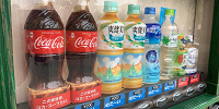 ディズニーリゾートデザインのペットボトル| キャステル | CASTEL ディズニー情報