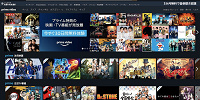 Amazonプライムビデオ| キャステル | CASTEL ディズニー情報