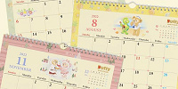 壁掛けカレンダー（ダッフィー＆フレンズ）| キャステル | CASTEL ディズニー情報