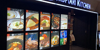 イクスピアリのフードコート　基本情報| キャステル | CASTEL ディズニー情報