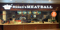 Susan’s MEAT BALL| キャステル | CASTEL ディズニー情報