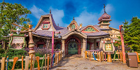 レストランイメージ| キャステル | CASTEL ディズニー情報