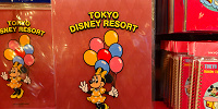 クリアファイルセット| キャステル | CASTEL ディズニー情報