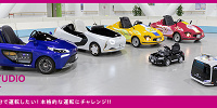 MEGA WEB　ライドスタジオ| キャステル | CASTEL ディズニー情報