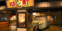 なにわ食いしんぼ横丁| キャステル | CASTEL ディズニー情報