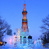 【北海道】2020年の札幌雪まつり、3つの会場を徹底解説！見どころは大雪像とイルミネーション！