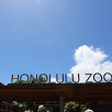 キャステル 【2020】ハワイ家族旅行の体験記＆費用！家族3人×3泊5日で使ったお金や現地での過ごし方を大公開