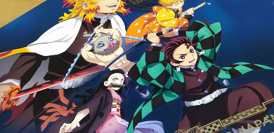 あらすじ アニメ 鬼滅の刃 第1シーズン 竈門炭治郎 立志編 全26