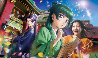 USJ×薬屋のひとりごと「ミステリー・ウォーク～謎の薬を調査せよ～」はどんなアトラクション？参加方法は？