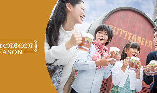 2026年USJで初開催！「バタービール・シーズン」はどんなイベント？シュークリーム登場！海外パークでの開催状況も