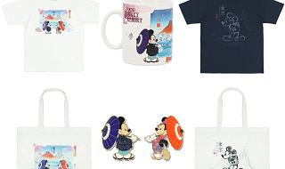 【6/4発売】ミッキー&ミニー和グッズまとめ！浮世絵や水墨画デザインのTシャツやバッグ、文房具が登場