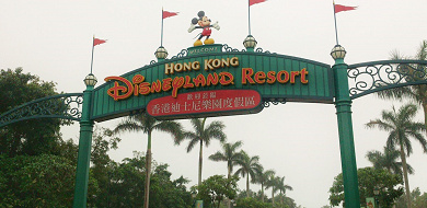 ツアーと個人手配どっち派 香港ディズニーランドへ行ってみよう
