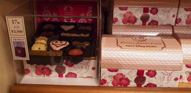 ディズニーバレンタイン特集18 ランド シーのチョコ 手作りお菓子のレシピ イベント