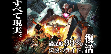 Usj ユニバのエヴァが期間限定で復活 内容は 酔いやすい エヴァコラボグッズ