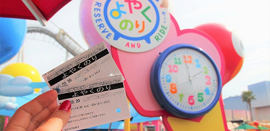 Usjの よやくのり とは 子連れにうれしい対象アトラクションや予約方法 注意