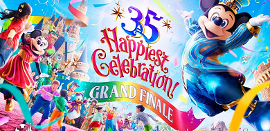 ディズニー35周年グッズの売り切れ商品11選 再販予定 再販中の商品