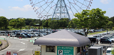 葛西臨海公園の駐車場 料金 場所は 公園内公式駐車場 周辺