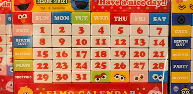 21 Usjの貸切イベントスケジュール 開催日程や応募方法 貸切中のパーク体験